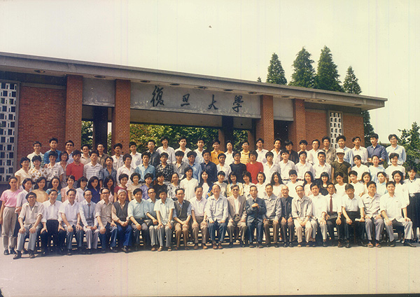 上海铁道学院知名校友图片